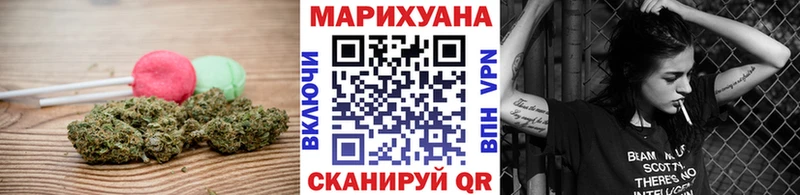 Cannafood марихуана  где купить наркоту  Беломорск 