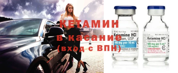 бутик Протвино