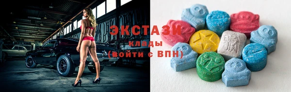спиды Абинск