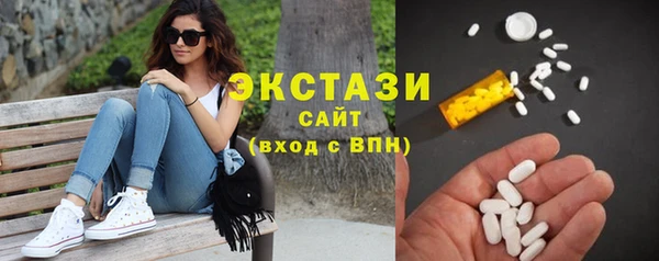 спиды Абинск