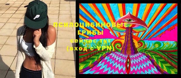 мефедрон VHQ Алзамай
