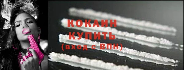 PSILOCYBIN Абдулино