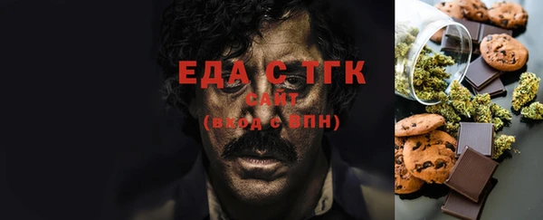 гашик Абаза