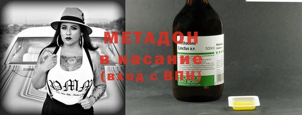 PSILOCYBIN Абдулино
