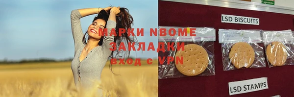 mix Ростов