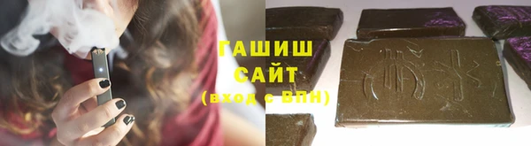 спиды Абинск