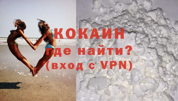 PSILOCYBIN Абдулино