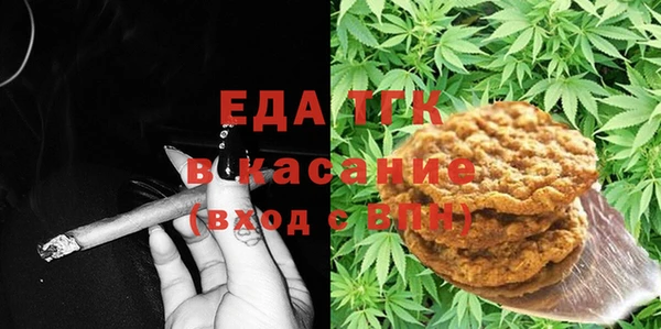 PSILOCYBIN Абдулино