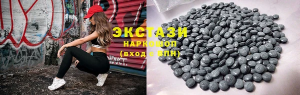мефедрон VHQ Алзамай