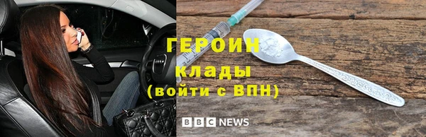 PSILOCYBIN Абдулино