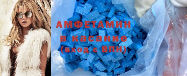 мефедрон VHQ Алзамай