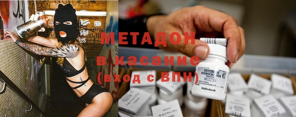 спиды Абинск