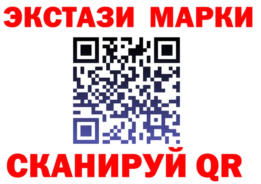ГАШ гашик маркетплейс мориарти OMG Беломорск