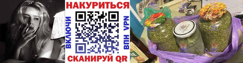 дарнет шоп  Беломорск  Канабис ГИДРОПОН 